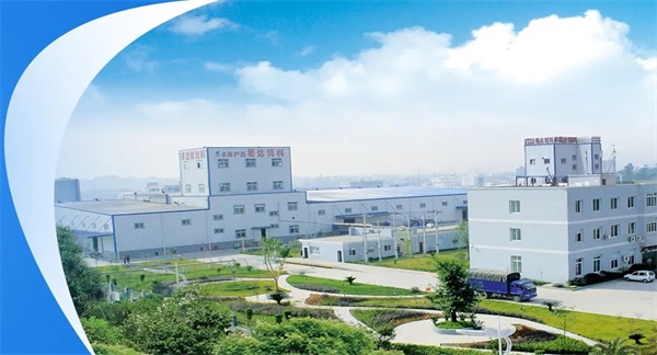 重庆市蜀达饲料有限公司