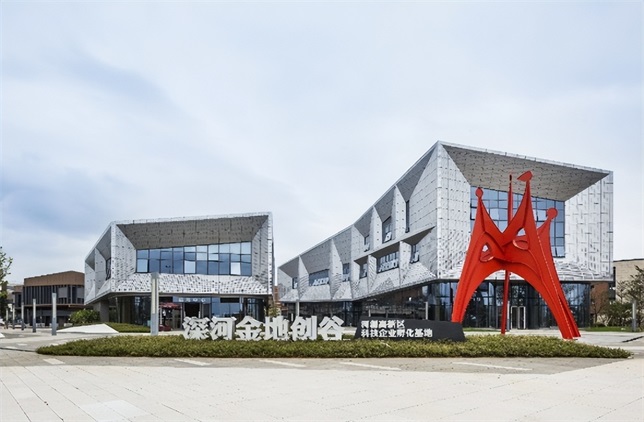 深河金地创谷
