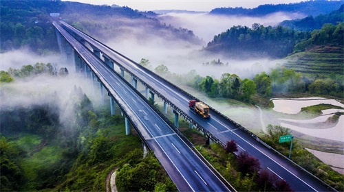 公路