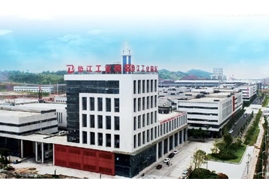 重庆垫江工业园区 