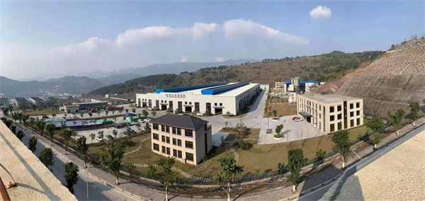 云阳县诚信杭萧钢结构股份有限公司
