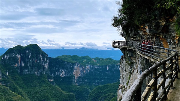 旅游