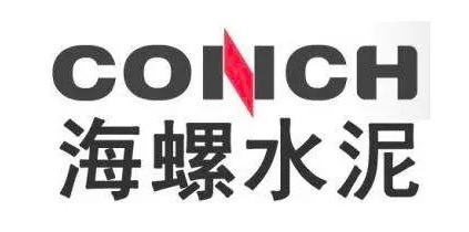 重庆海螺水泥有限责任公司