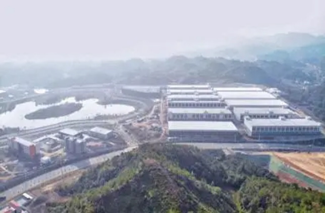 广州轻工智能家电产业集群