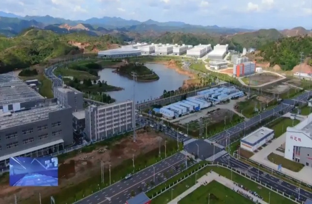 广梅共建大数据产业园