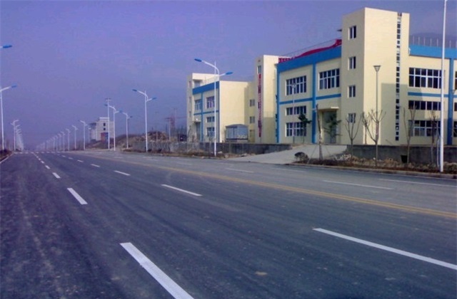 板溪轻工业园