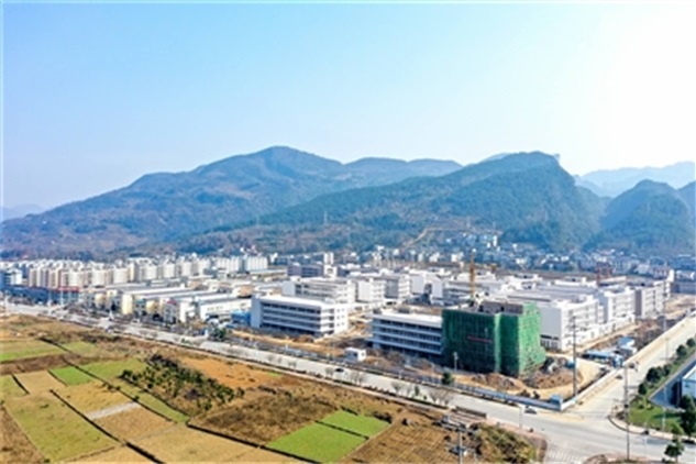 板溪轻工业园