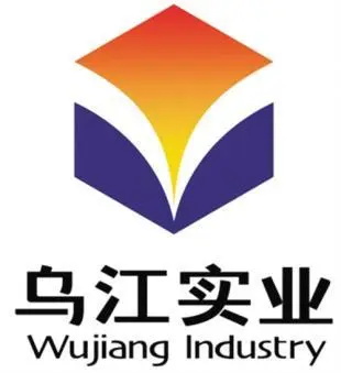 重庆乌江实业（集团）股份有限公司
