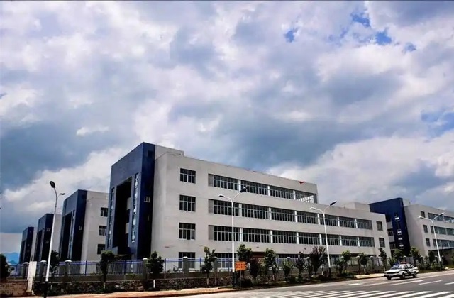 秀山工业园综合园