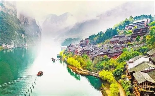 酉阳土家族苗族自治县介绍