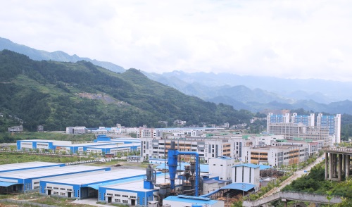 重庆彭水工业园区介绍