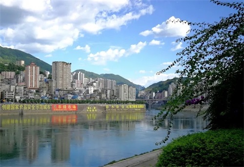 彭水苗族土家族自治县介绍