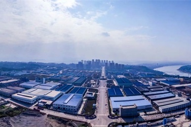 重庆江津工业园区介绍