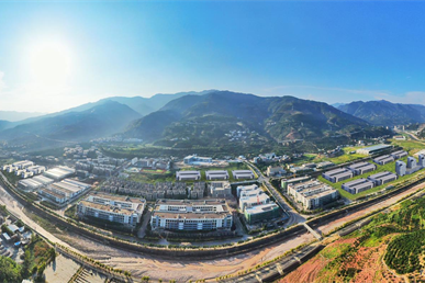 重庆奉节工业园区介绍