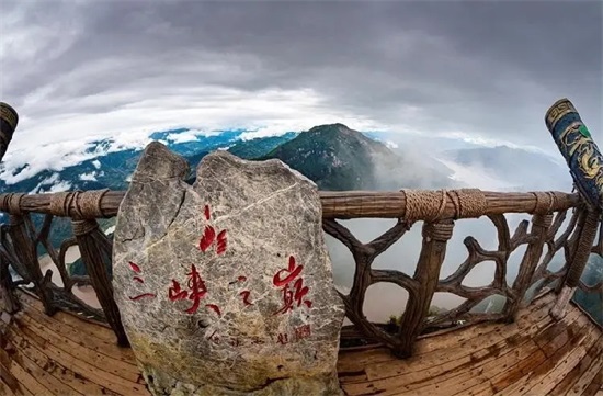 旅游