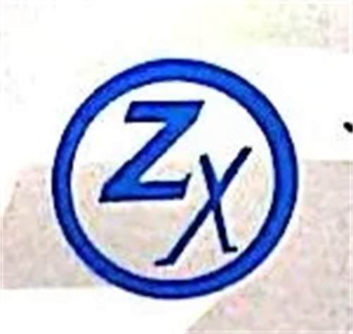 重庆宗学重工机械股份有限公司