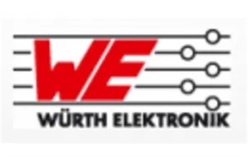 伍尔特电子（重庆）有限公司