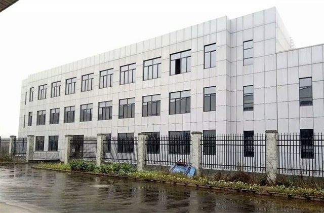 重庆李渡工业园区