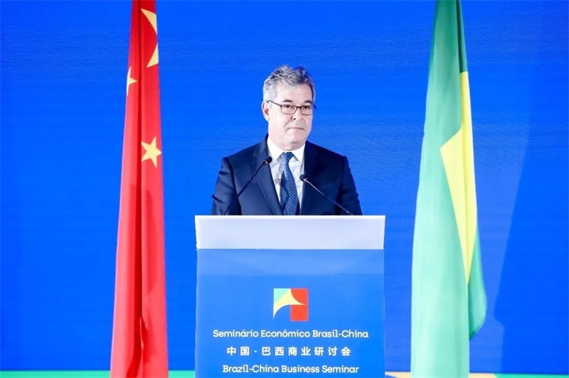 投促中国受邀参加中国-巴西商业研讨会