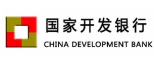 国家开发银行