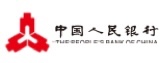 中国人民银行
