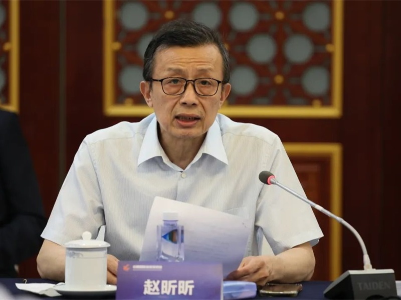 投促中国创始人吴永豪受邀出席中国国际投资促进会第二届理事会第五次会议