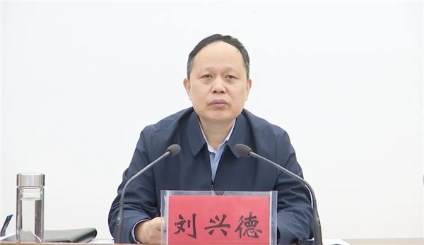 全县组织宣传统战政法武装党办工作会议召开