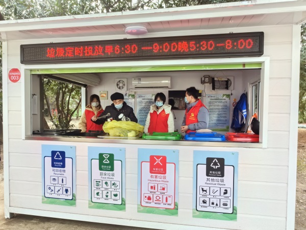 扬州双桥街道武塘社区：垃圾分类齐宣传 低碳环保入人心