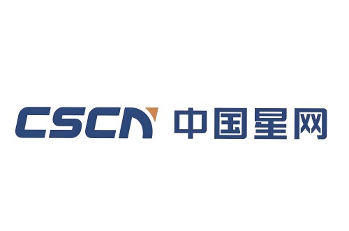 ‌中国卫星网络集团有限公司