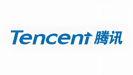 河北雄安新区腾讯计算机系统有限公司
