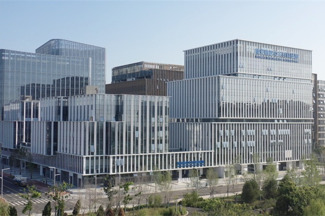 雄安新区中关村科技园