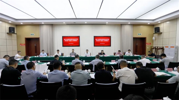 我县召开深化国资国企改革暨国有资产盘活工作推进会