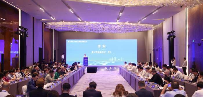 选择嘉兴，共创未来！驻沪外资机构招商推介会举行
