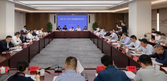 区党工委（区委）科技创新委员会会议召开