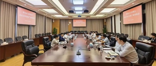 共筑上海美妆产业新优势！奉贤与静安召开美妆产业区区合作对接座谈会