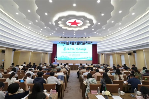 2026上海地方志论坛暨地方志法规宣传活动在宝山举行