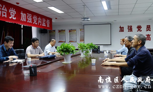 区关工委调研开发区关工委工作 区关工委调研开发区关工委工作