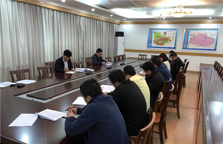 维扬经济开发区召开互联网金融风险专项整治清理联席会议