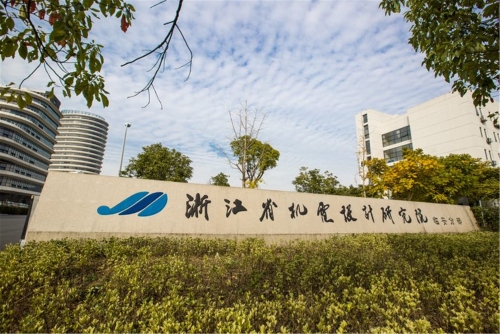 3D打印+铸造！浙江机电设计研究院有一套！