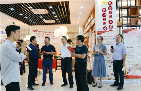 全市组织科长会议在园区党群服务中心学习观摩