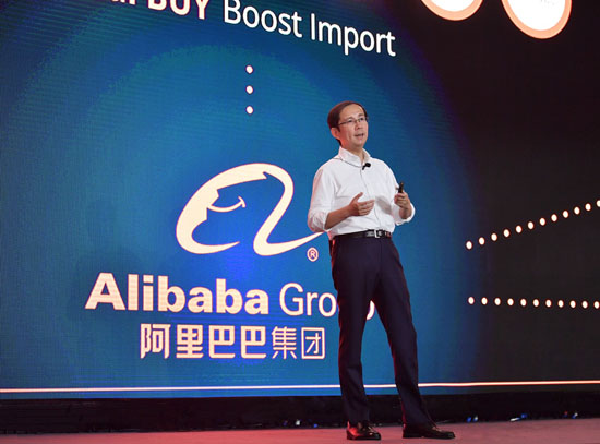 阿里CEO张勇：数字化将成未来商业分水岭 天猫是全球品牌数字化转型主阵地