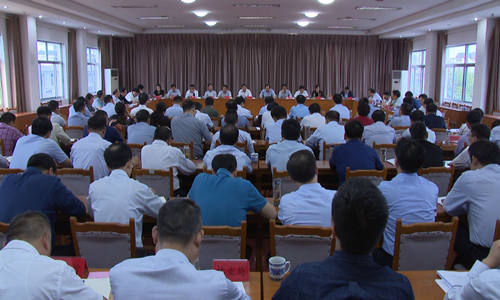 崔爱国主持召开县委常委（扩大）会议