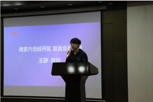 “2018未来汽车行业独角兽CEO商学院”活动成功举办