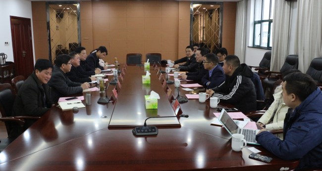 启迪控股副总裁来高新区考察