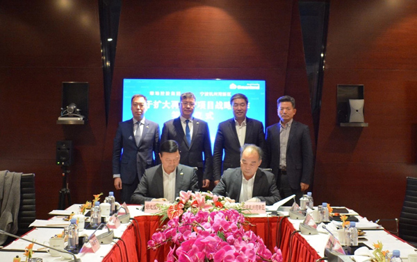 绿地集团产城融合项目落地新区