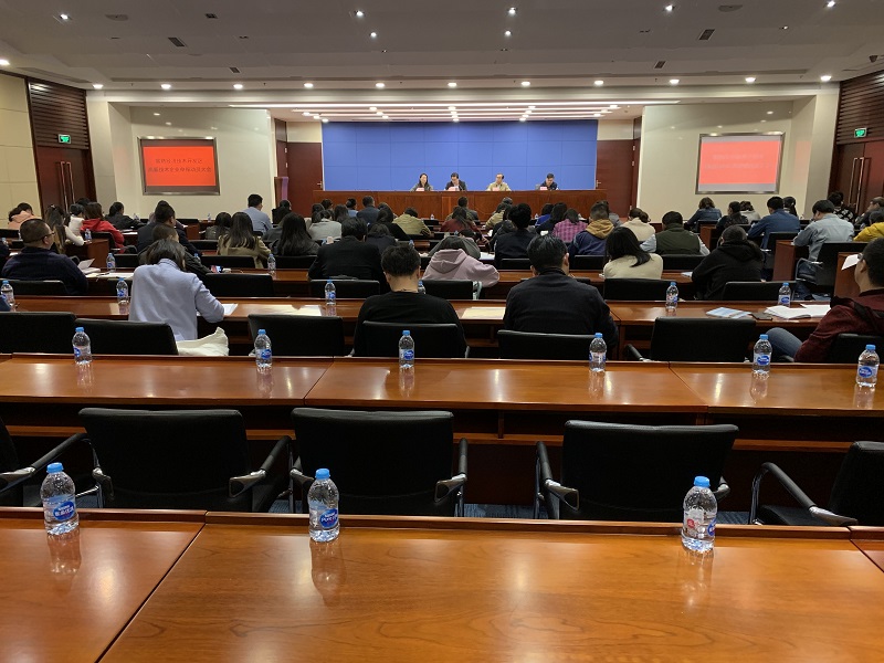 常熟经开区召开2019年高新技术企业申报动员大会