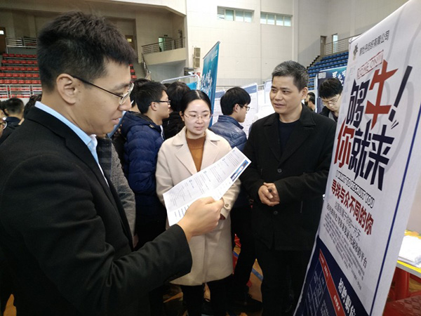 智能制造企业求才若渴 产业园助力“抢人”用人