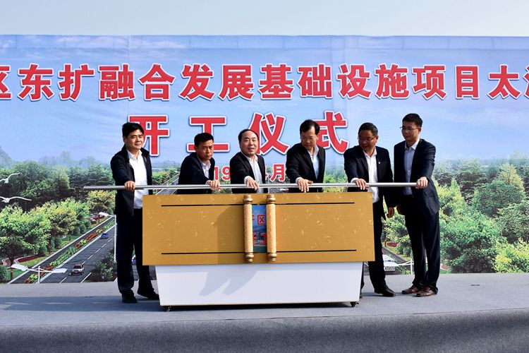 天宁区太湖东路东延项目正式开工