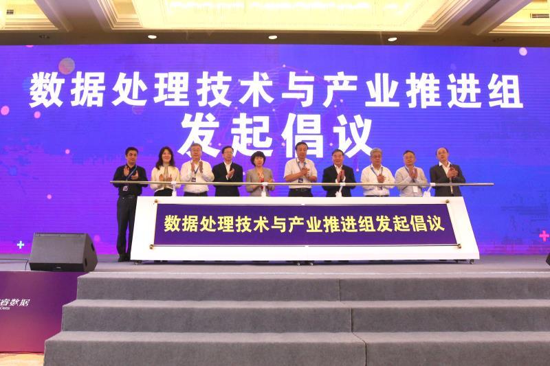 嘉定工业区深入推进转型升级，人工智能成发展“新引擎”