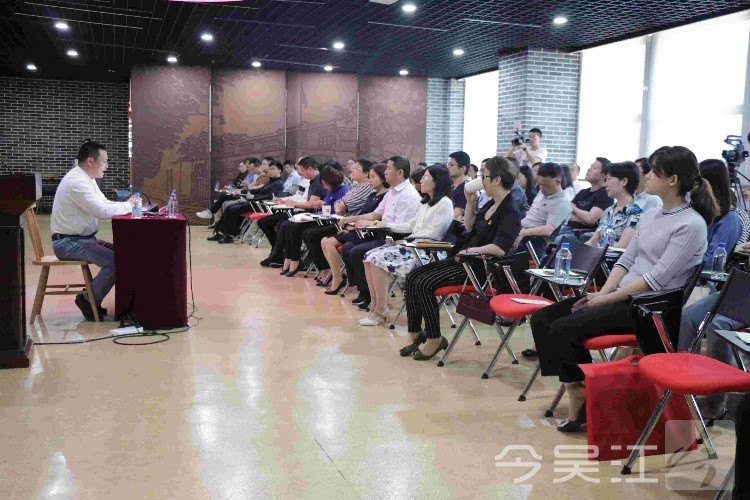 吴江举办聚力长三角一体化主题讲座 为区域联动凝聚思想共识